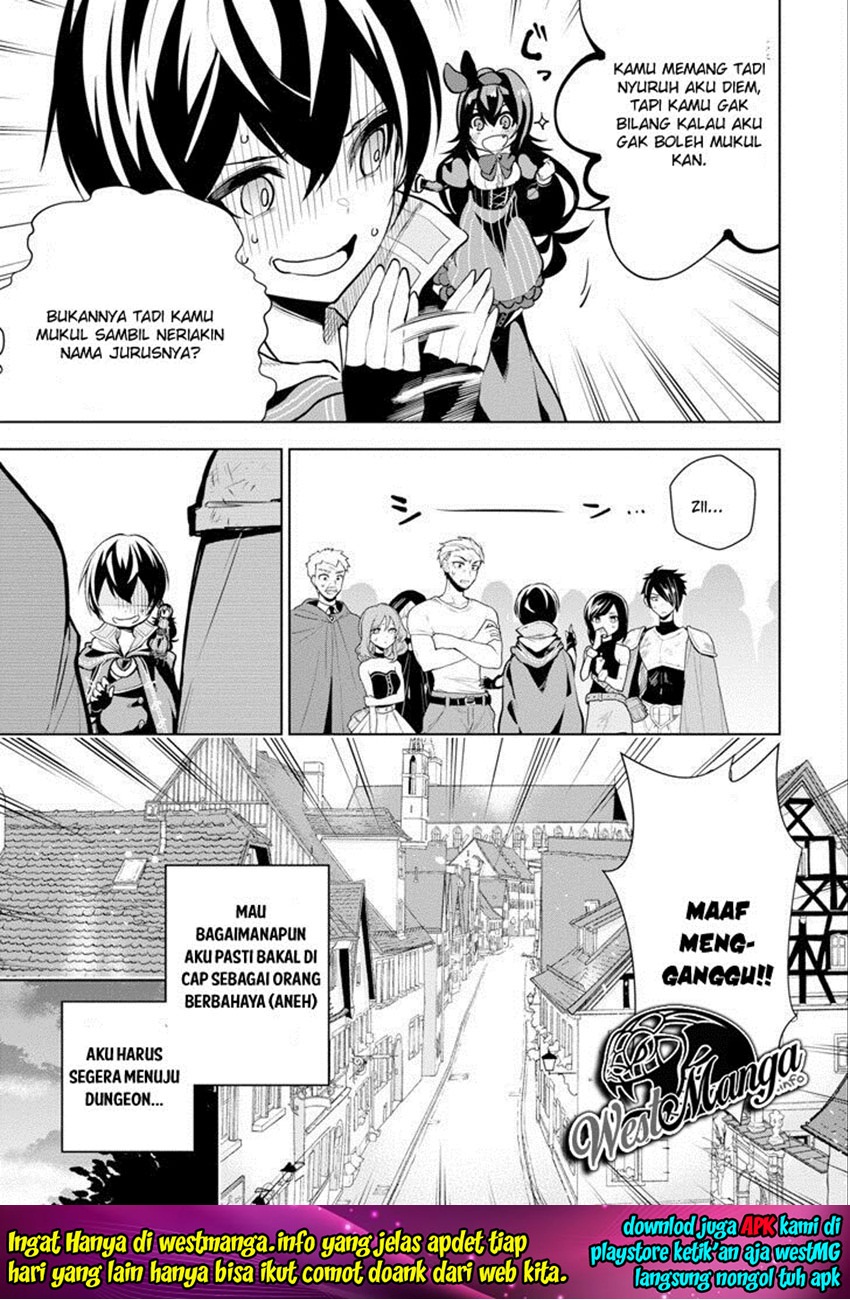 Sobiwaku Zero No Saikyou Kenshi Demo, Noroi No Soubi (kawai) Nara 9999-ko Tsuke-hodai Chapter 02.1 Gambar 27